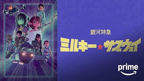 Amazon.co.jp: ◇クリープハイプの窓、ツアーファイナル、中野
